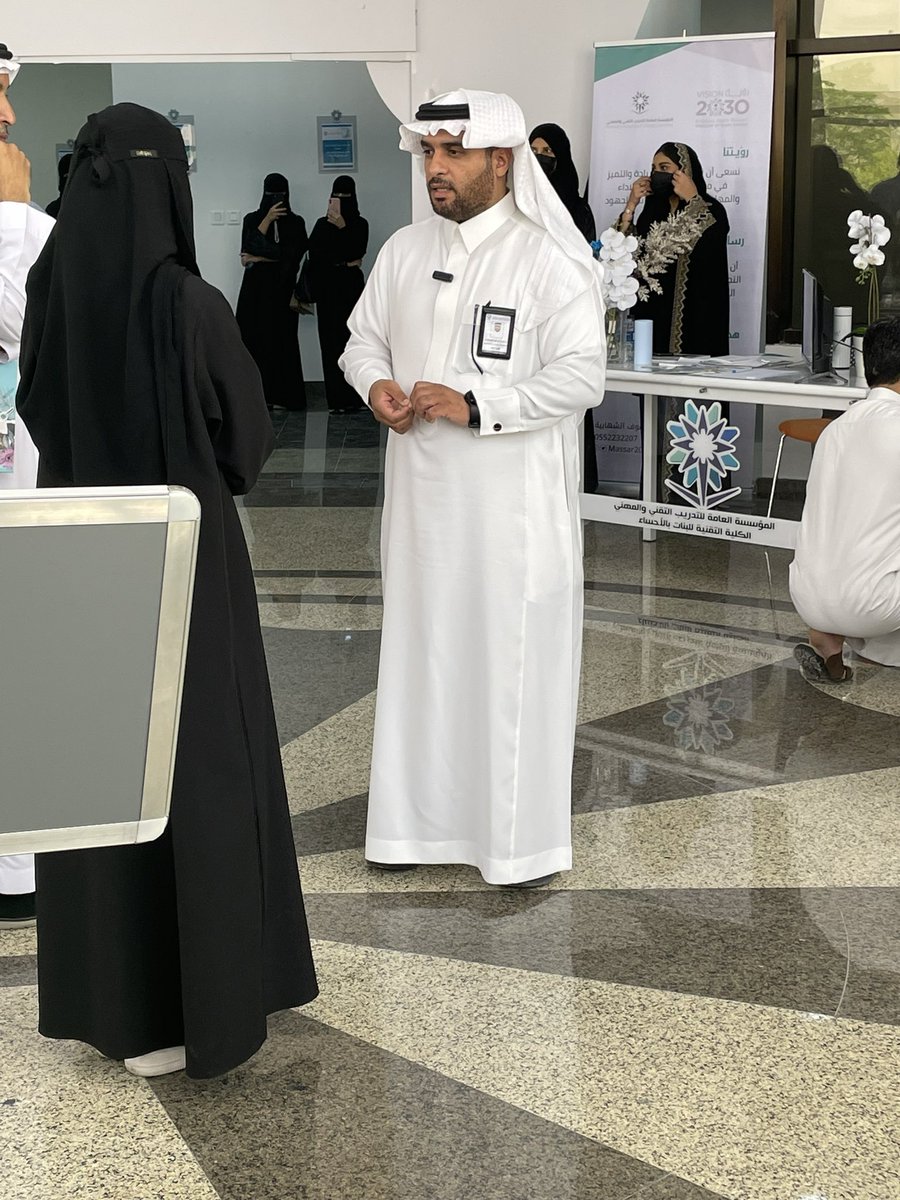 spaces_ksa tweet picture