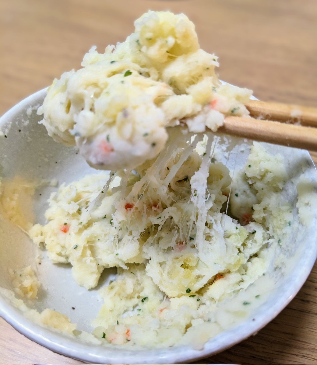 hbkcy_atcoder's tweet image. じゃがアリゴ作って見ました〜
もちもちしてて美味い😋