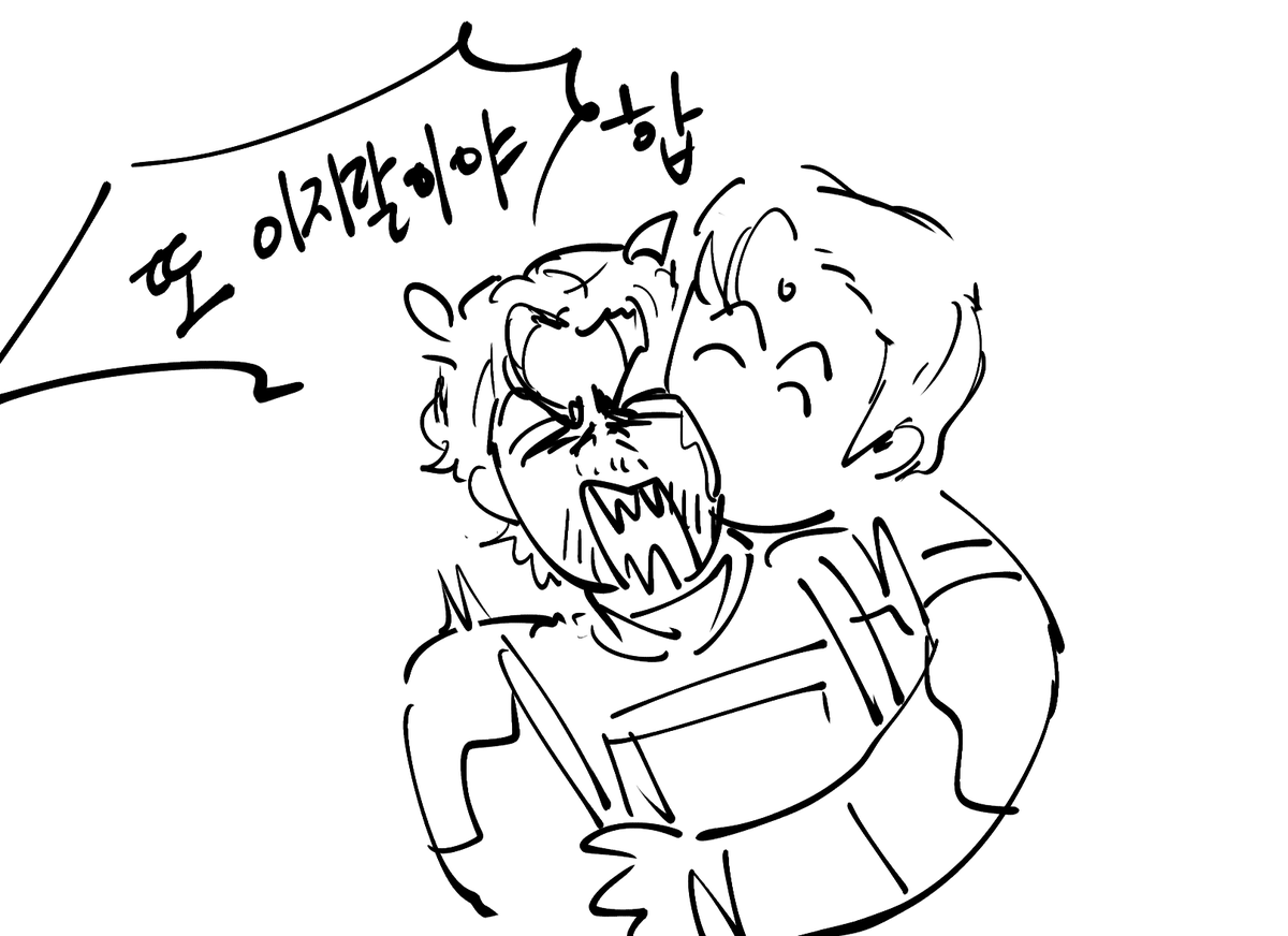 *의인화 아담로켓 ,,, 