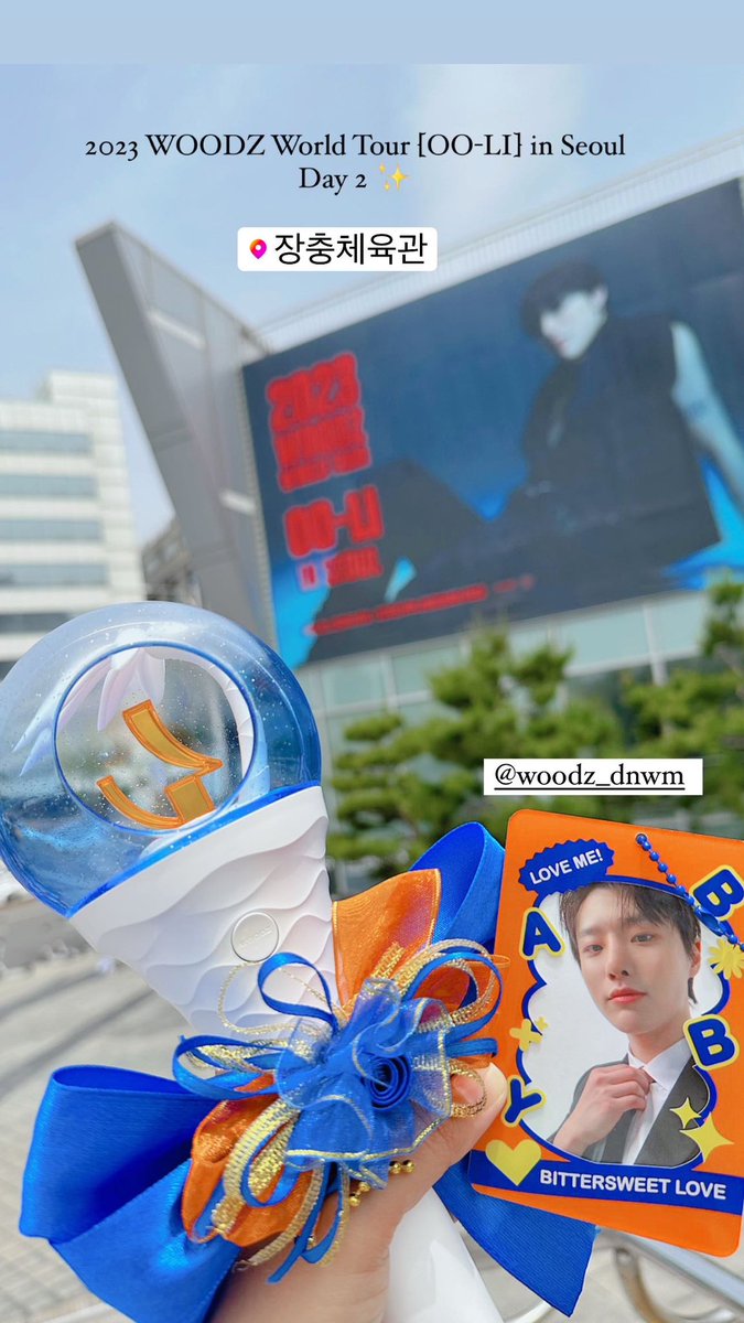 2023 WOODZ World Tour [OO-LI] in Seoul Day 2 
I'm ready 💃 #woodz #우즈 #조승연 #ChoSeungyoun