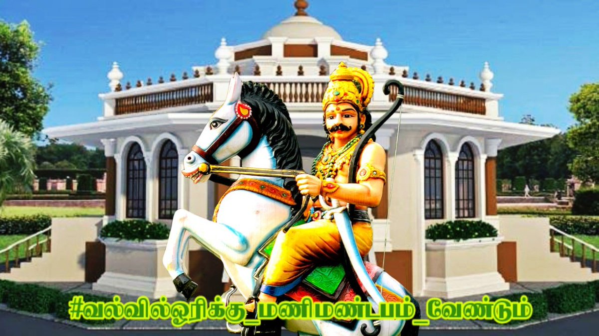 MohanRa56861160's tweet photo. https://t.co/KRVDyFKSdS