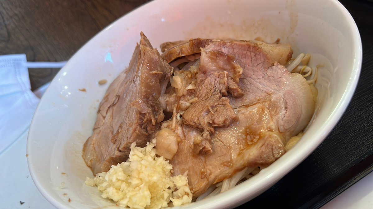 今を楽しめ