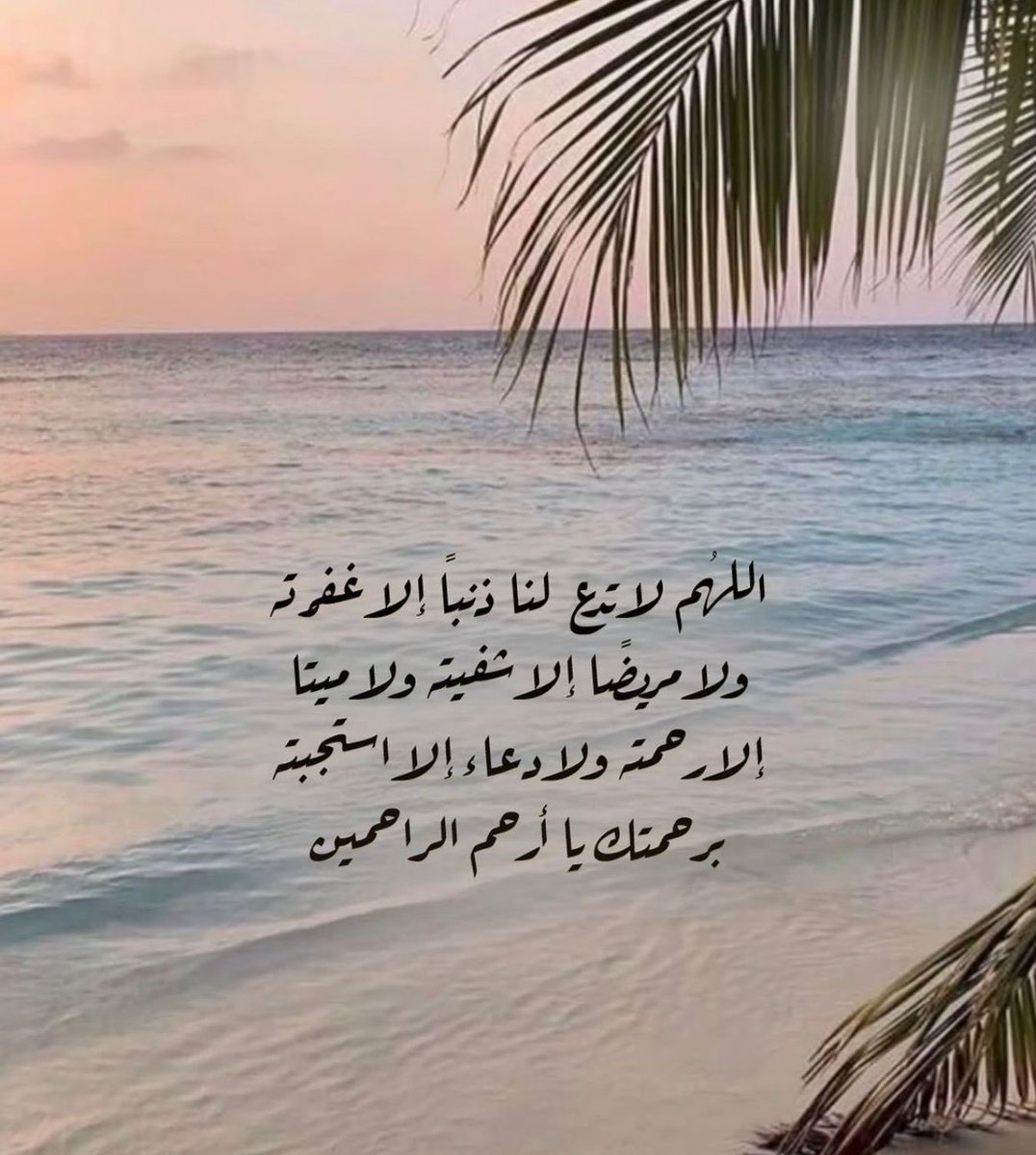 Al Jazzia 🇰🇼 (@aljazzy06789418) on Twitter photo 