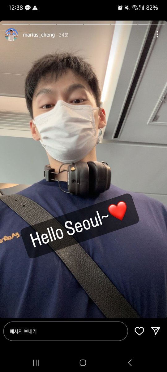 dollmang_wang's tweet photo. ?????? 죽고싶어 오빠 나 오빠보러 상해 왔... ㅇㅈㄹ https://t.co/2pssttpsdT