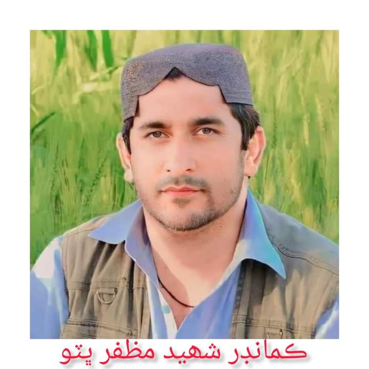 جڏھن اوھان کي اسان جا گوليون لَڳل ۽ چِچريل لاش رَستن تي نه ملن ته پوءِ اوھان اسان جي نيتن تي شَڪ ڪَجو....!!!

شھيد مظفر ڀٽو
#سرخ_سلام 

#TributeToShaheedMuzafarBhutto