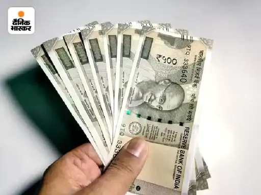 DainikBhaskar's tweet image. 2 हजार की नोटबंदी का असर:​​​​​​​ देवास बैंक नोट प्रेस में रोज 22 घंटे चलेगी मशीन, हर दिन छपेंगे 500 के 2 करोड़ से ज्यादा नोट
dainik-b.in/C7Udrh93Xzb
#MadhyaPradesh #notebandi #NoteBan