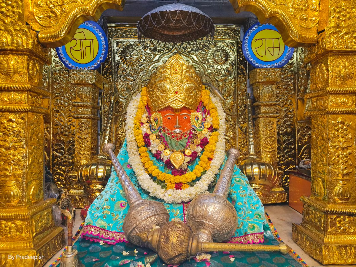 bageshwardham's tweet photo. दिव्य दर्शन श्री बाला जी सरकार
श्री बागेश्वर धाम सरकार ग्राम गढ़ा(मध्यप्रदेश)
21-05-2023
#bageshwardham
#bageshwardhamsarkar https://t.co/mV7C1hjUei