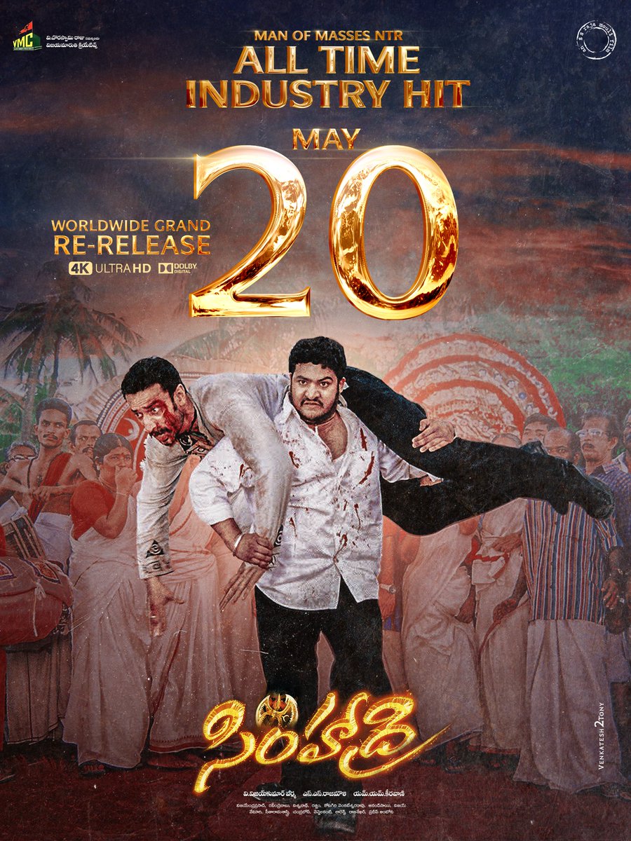 #Simhadri4K Sets RECORD Openings WW with ₹5.14 Cr Gross! Nizam ₹1.10 Cr Ceded ₹0.78 Cr Andhra ₹1.56 Cr Karnataka ₹0.32 Cr Tamilnadu ₹0.13 Cr RoI ₹0.34 Cr USA ₹0.46 Cr RoW ₹0.47 Cr Total ₹5.14 Cr #Simhadri is the #1 opening among Re-Releases 🔥 @tarak9999