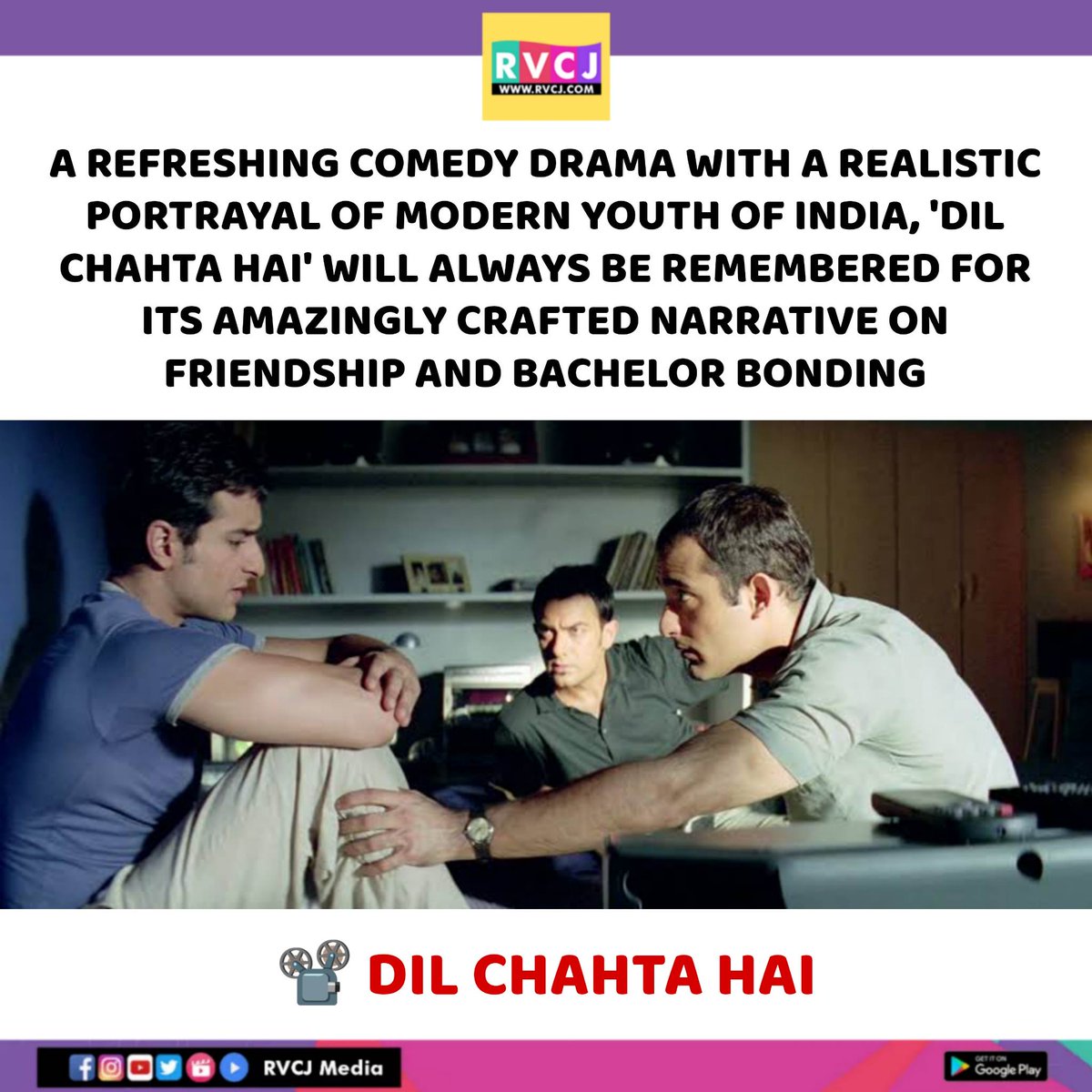 Dil Chahta Hai , Advanced Piano Solo MIDI , arr. Abhi Joshi, image size:1200x1200