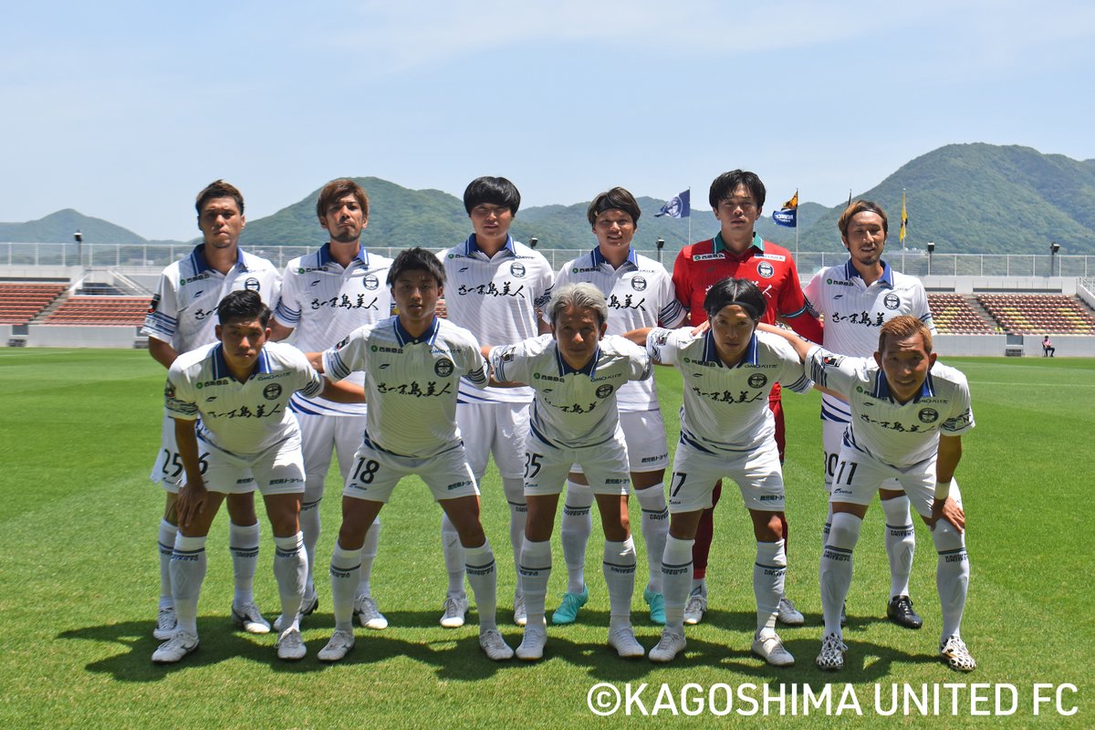 【第103回 #天皇杯 1回戦 MATCH12】

後半KICK OFF
鹿児島 1-1 北九州
⚽15分 #藤本憲明

▽詳しい試合情報は #NHK 公式サイトにて
www3.nhk.or.jp/sports/special…

#鹿児島ユナイテッドＦＣ
#ITADAKISOUL🌋
#天皇杯_北九州鹿児島