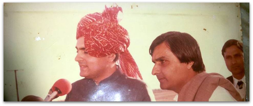 Harendra Mirdha tweet media