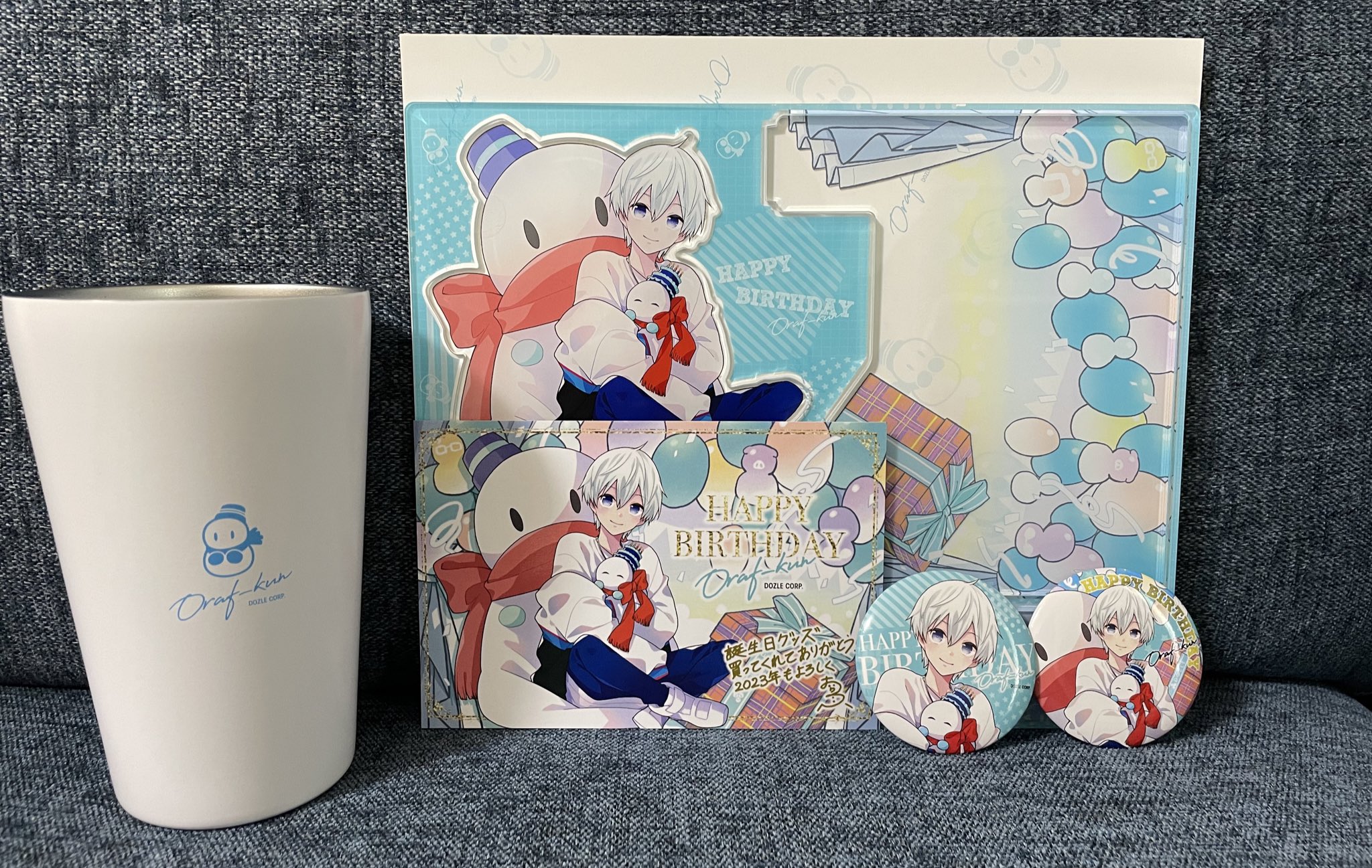 ドズル社 おらふくん 誕生日 2023 誕生グッズ フルセット ドズル社