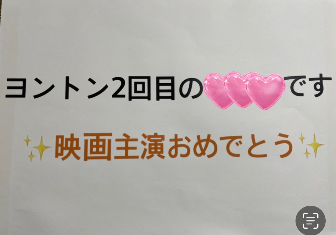 cherry👑GttT tweet media