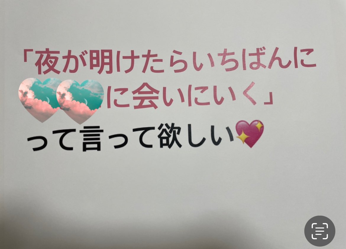 cherry👑GttT tweet media