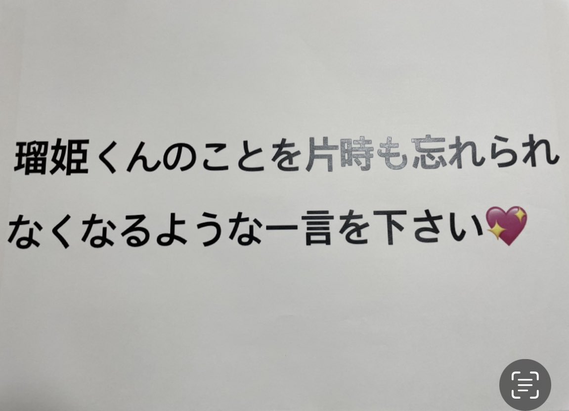 cherry👑GttT tweet media