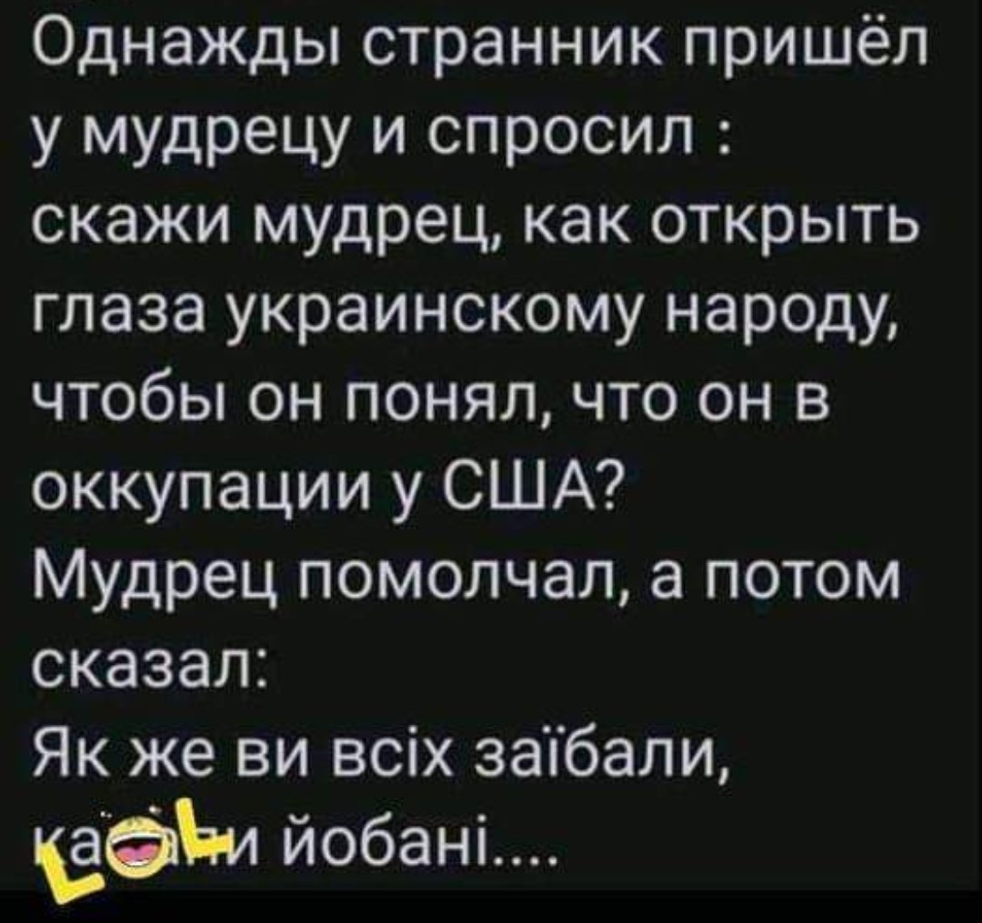 Киев за 3 дня