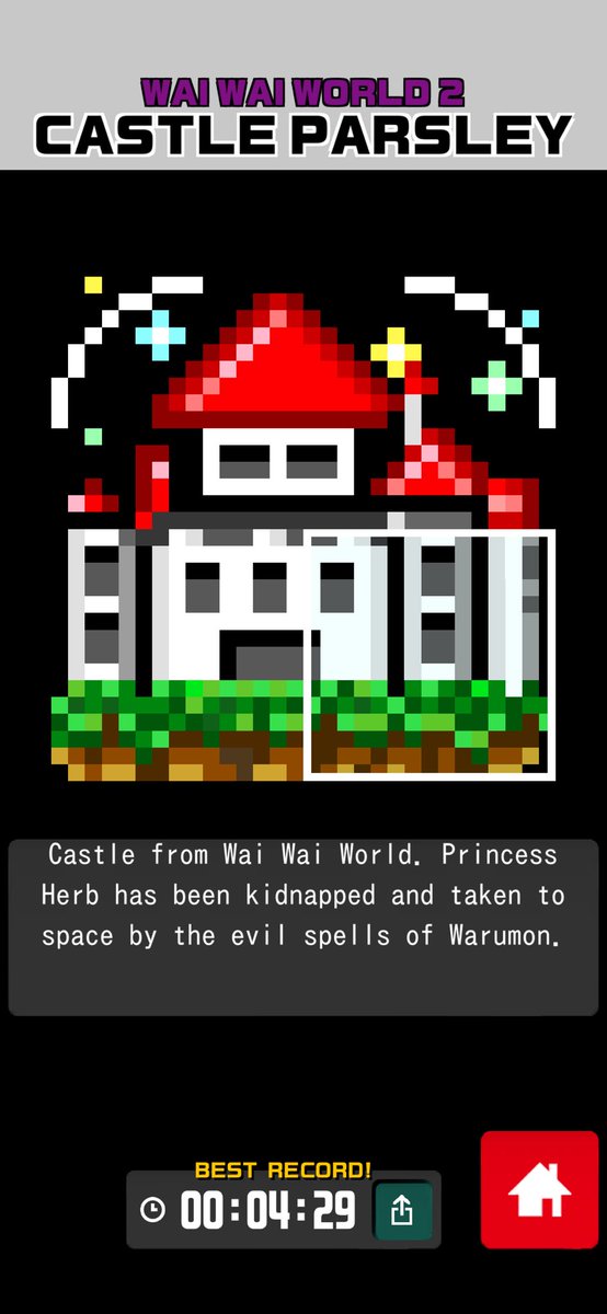 leofok's tweet photo. CASTLE PARSLEY/Enjoy Pixel Puzzle Collection! #nonogram #griddler #ppc https://t.co/YUXVs9sOcP https://t.co/kLxcc1ODKI