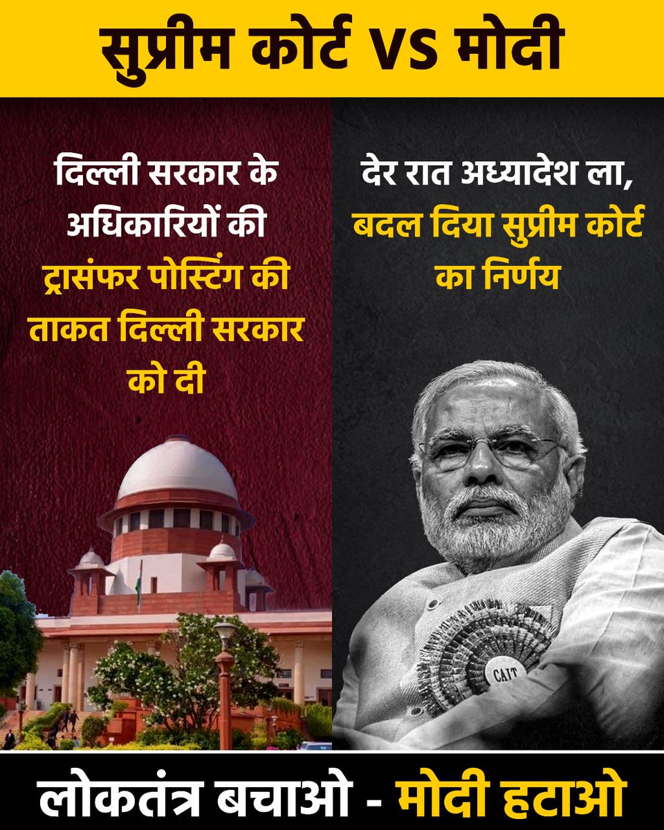 AAP tweet media
