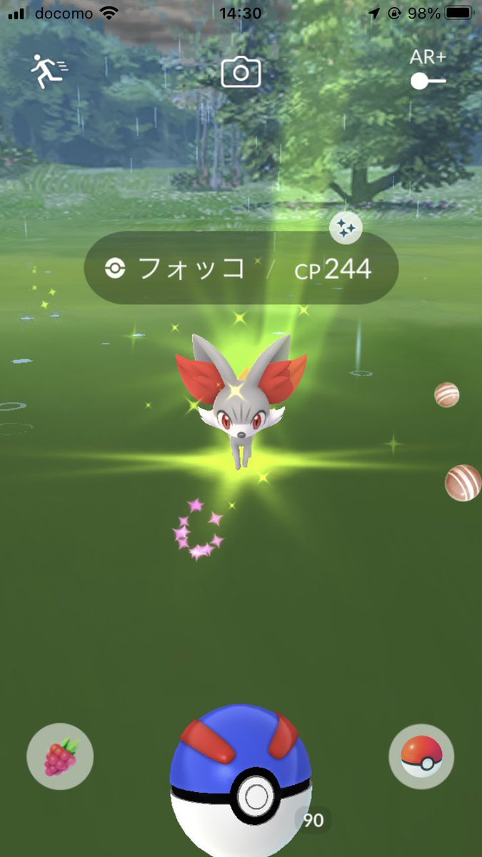 T2_poke's tweet photo. 生きてるあぴ https://t.co/M4s9weM31S