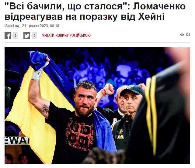 Постлітній час tweet media