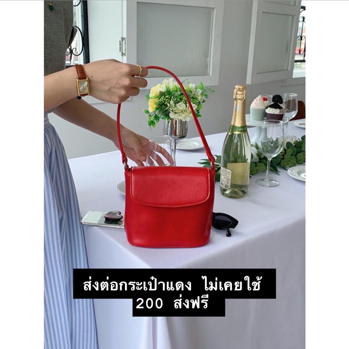 oncrispystuff's tweet photo. #ส่งต่อเสื้อผ้า #ส่งต่อเสื้อผ้ามือ2 #ส่งต่อเสื้อผ้ามือสอง #เสื้อผ้ามือ2 #ส่งต่อกระเป๋า  #เสื้อผ้ามือสอง #เสื้อผ้ามือสองสภาพดี #กระเป๋ามือสองสภาพดี #กระเป๋ามือสองสภาพดี https://t.co/reADvt6Q5Y