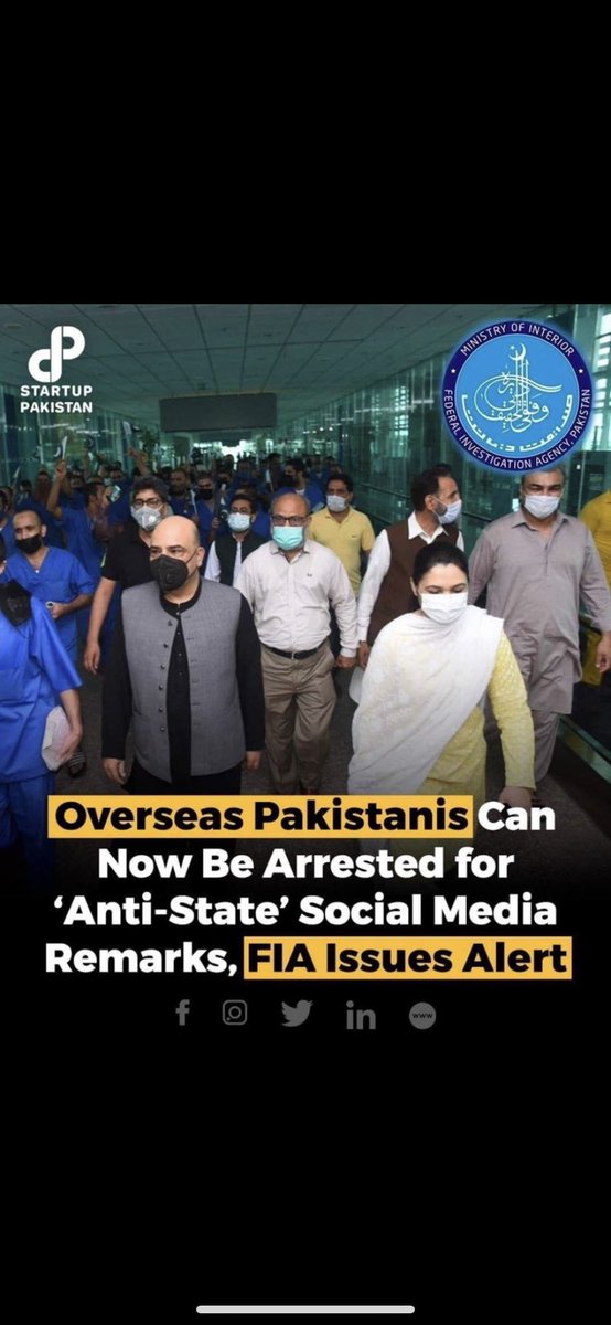 Hina Chaudhary (@hinachoudhry17) on Twitter photo 