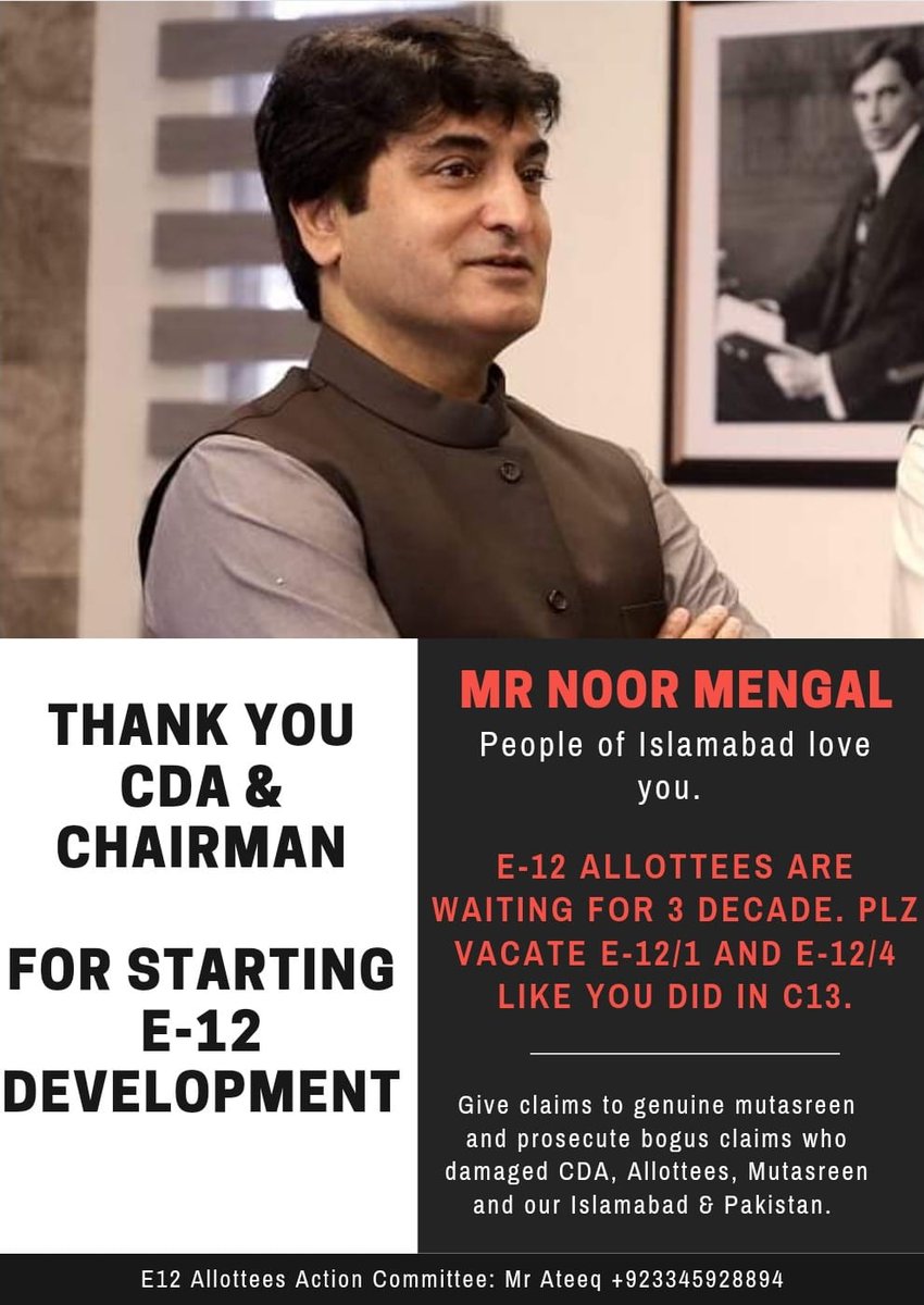 We allottees of stalled Sector E-12 welcome @CDAthecapital action in neglected Sector under the leadership of @ChiefCommISB and custodian of Islamabad @Noormengal_ Sahib
Our One and Only demand is 
#DEVELOP_ENTIRE_E12_ISB without further delay
Regards
#Ateeq_Sheikh_President_E12
