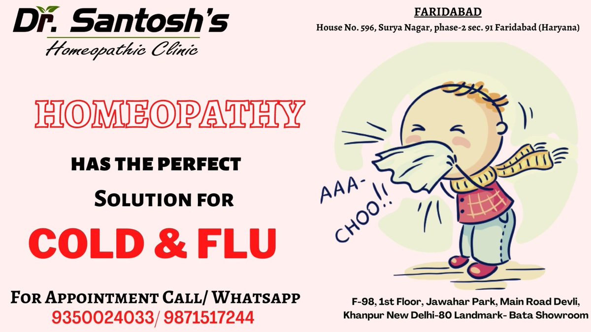DrSantoshskuma1's tweet image. A common viral infection of the nose and throat. In contrast to the flu, a common cold can be caused by many different types of viruses. 

#homoeopathicclinic 
#homoeopathicmedicine 
#homoeopathictreatment 

Call us-9350025033/9871517244