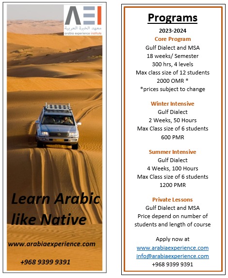 ArabicinMuscat's tweet photo. Are you Planning to study Arabic? Well Arabia Experience Institute is the right place to achieve your dreams.
We have specially designed programs for professionals and kids.
Email us on nasser@arabiaexperience.com or WhatsApp us on +968 9399 9391 https://t.co/GXIDpR0ntC