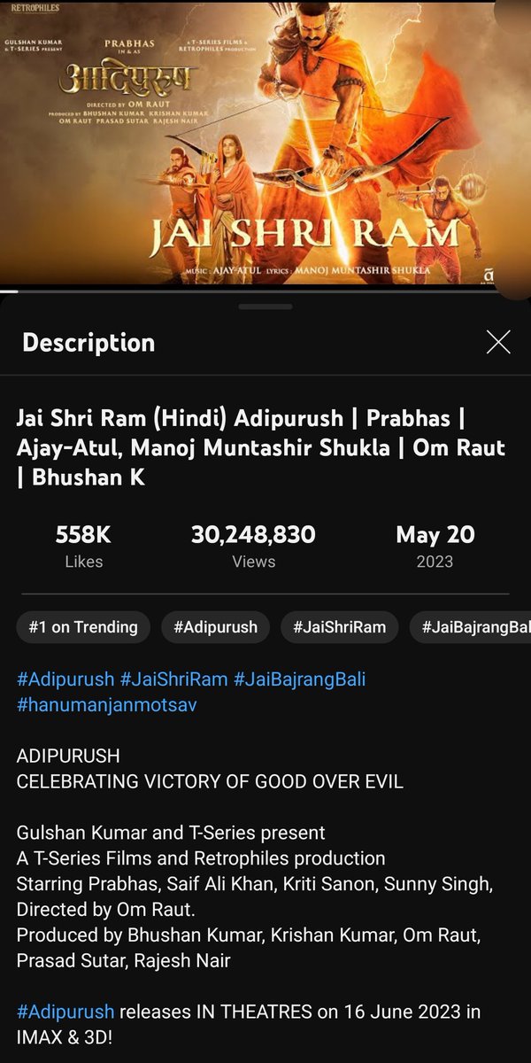 #JaiShriRam song from the iconic upcoming movie #Adipurush trends #1 on #YouTube with massive 30million views within 20 hours❤️

@PrabhasRaju @AjayAtulOnline @DevdattaGNage @kritisanon @omraut
#Prabhas #KritiSanon #DevdattaNage #EntertainmentKaDoubleDose.

Follow-@Entertainmnt2x