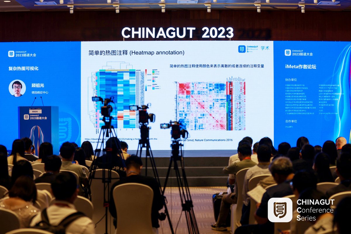 iMetaScience's tweet photo. Dr. Zuguang Gu @jokergoo_gu  from @DKFZ @NCT_HD gave an online talk on Complex Heatmap Visualization, more details: https://t.co/jhndjDLnjP and  https://t.co/T8Rm8dCv9o
#ChinaGut #heatmap #visualization #ComplexHeatmap #circlize #Rstudio #Bioinformatics #metagenomics https://t.co/jBxrgyrWpN