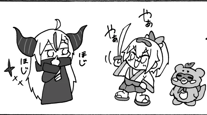 いつの間にかholoXとフブちゃん、まつりちゃんは手癖で描けるようになってきたなぁ。ラプ様なんか簡略化しすぎて時々こけしみたいなっとるもん・・
