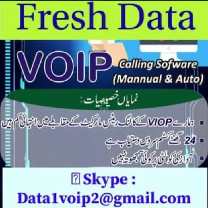 Muslim Data for online Quran & Education Students (@muslimdata) on Twitter photo Fresh Online Quran & Online Education Students Data
50% Off on All Muslim Data 2022-
Muslim Data in bulk..DNC Scrubbed and Dups Removed .
All Cleanup and You'll enjoy the Connectivity and Conversion.
The admin team
Skype - Data1voip2@gmail.com Fresh Online Quran & Online Education Students Data
50% Off on All Muslim Data 2022-
Muslim Data in bulk..DNC Scrubbed and Dups Removed .
All Cleanup and You'll enjoy the Connectivity and Conversion.
The admin team
Skype - Data1voip2@gmail.com
