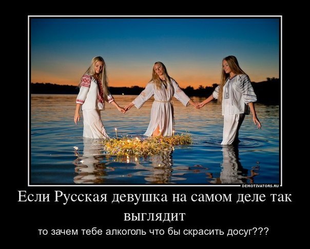 ЛЭД Новости (@pravda24) on Twitter photo 