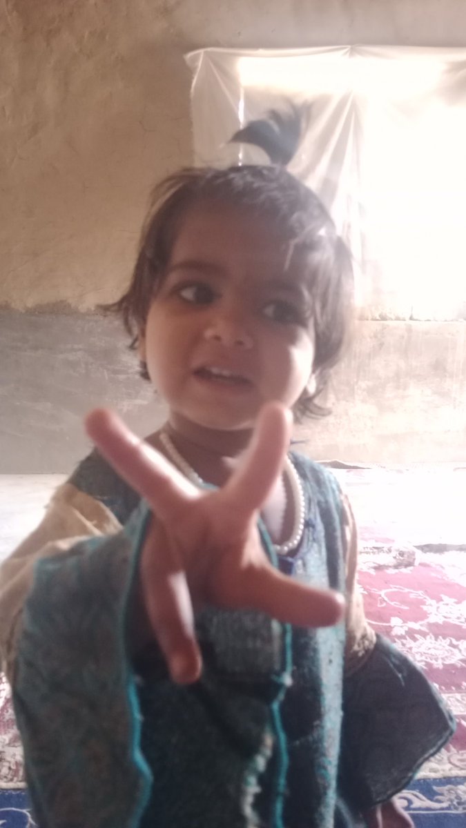 اللہ پاک پاکستان کے سچے مخلص اور ایماندار لیڈر عمران خان کو پی ڈی ایم کے شر سے محفوظ رکھے آمین ثم آمین ۔