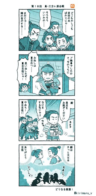 ゆい夏目 滴る 艶が物語る 悦楽