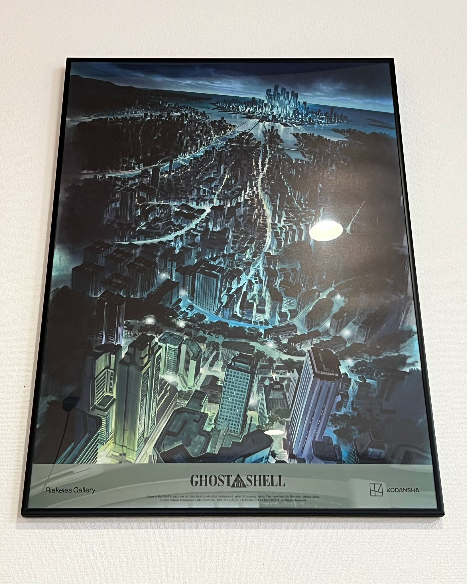 GHOST IN THE SHELL （攻殻機動隊）2017年映画の限定ポスター 少佐、荒巻、サイトー、“公安9課”集結！「ゴースト・イン・ザ