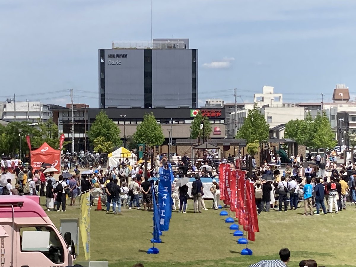 kabukikid's tweet photo. 今日は立命館大学大阪いばらきキャンパス観戦応援感謝！暑い中。
京都 #学生プロレス 出身として里帰りが叶った。立命 #RWF 、同志社 #DWA 頑張ってる！怪我するな！25年前と変わらぬオッシャーで締め。骨折り頂いたキッチンbouさん、協賛各位感謝。
#ダブプロレス 6.18神戸 7.7梅田も是非！ https://t.co/lUfVpFDYtW