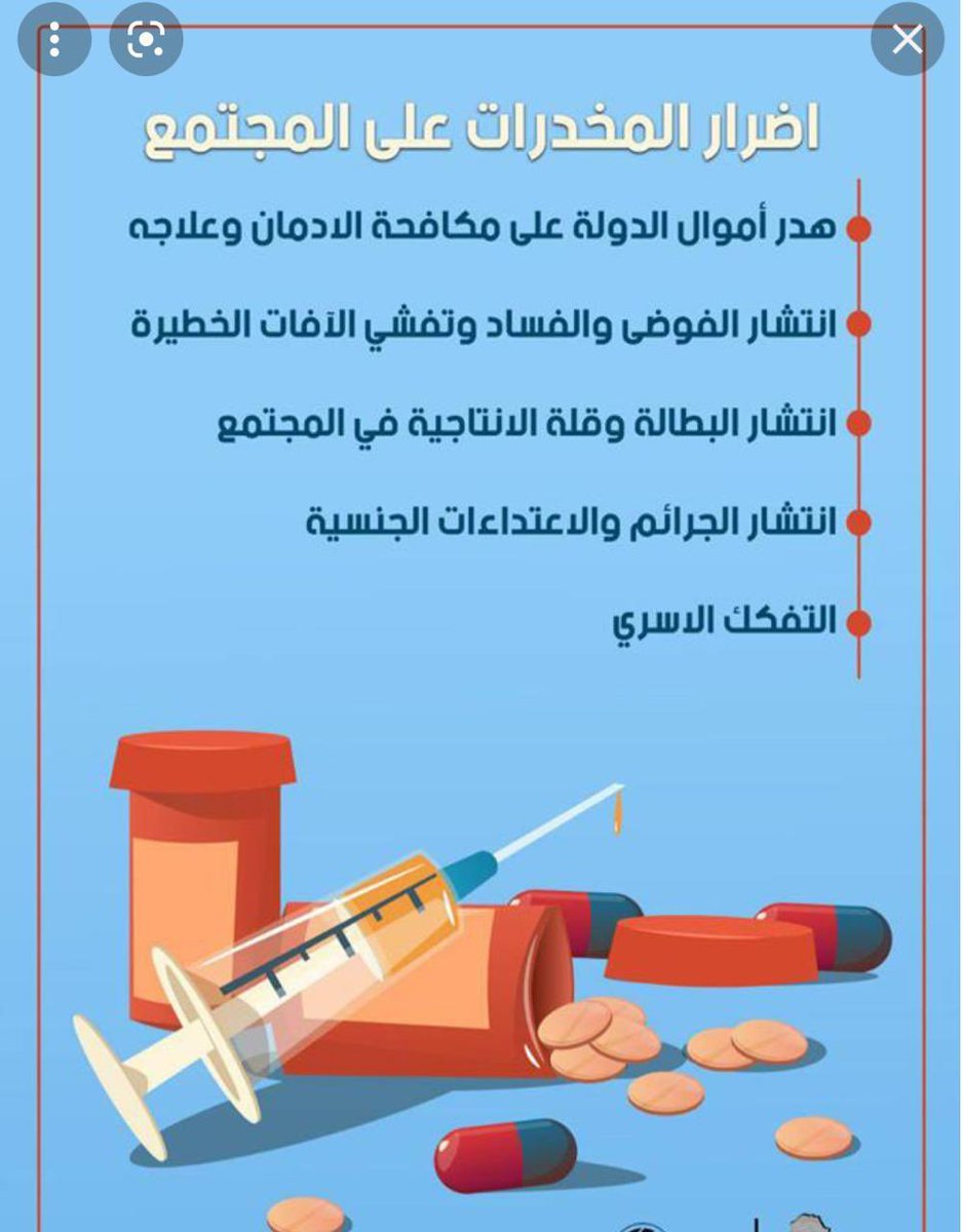 <a href="/1lili__1/">‏قناة الاسطول الإعلامية 🎤📽</a> #حياتك_غاليه_كن_حذرا
#المركز_الاعلامي_للاسطول
#اسطول_زعماء_تويتر