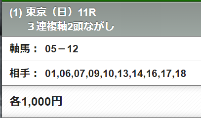 たぐみん tweet media