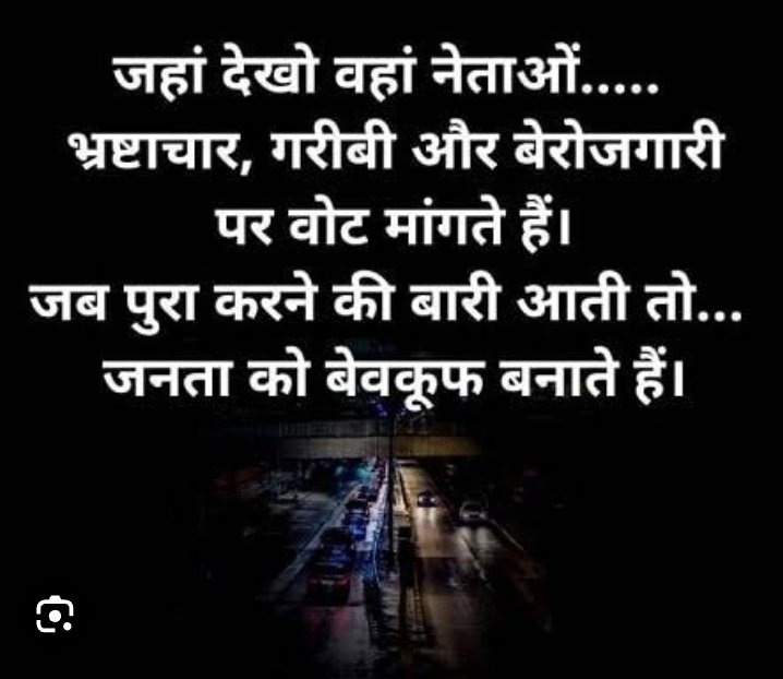 k_1saurabh's tweet photo. बाबा जी को शायद हर चीज पर बुलडोजर चलाने की आदत हो गई है ।तानाशाही का अंत होता है चाहे आज हो या कल.. और वह होकर रहेगा। छात्रों की बद्दुआ लेकर कब तक कुर्सी पर बैठे रहोगे महाराज?
#UPSSSCPETCOMMONCUTOFF @myogioffice @myogiadityanath @up https://t.co/py31BmlnqN