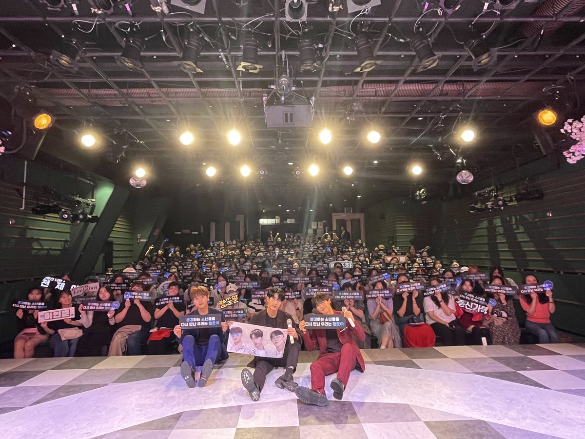 InJun0309's tweet photo. 지금 이 행복한 시간은 영원할꺼야 
앞으로도 함께 만들어가자💙 https://t.co/uzEIqfvy8g