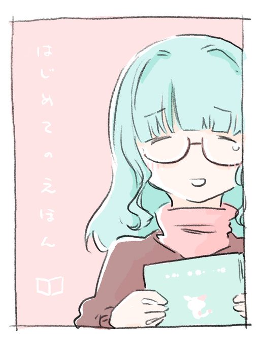 「hair down sweater」 illustration images(Latest)