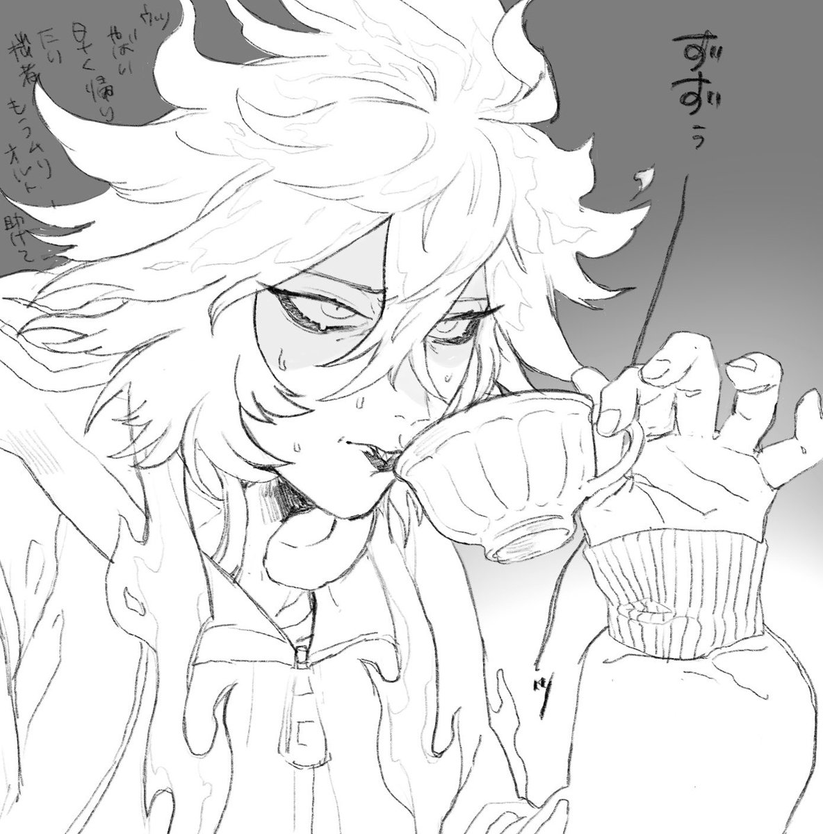 早く帰りたくてしょうがないお茶会で紅茶を音を立てて啜り行儀悪いけど顔はいいデア 