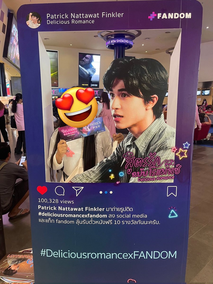 benz03_mpatrick's tweet photo. @MovieCopyright มาหาหลัวkkแล้วค๊าบบบ💗

#watchwithgang #ทีมเมกะบางนา
#สูตรรักฉบับโรแมนซ์ #DeliciousRomance
#แพทริค #PatrickFinkler #Patrick尹浩宇 https://t.co/7oBZwPBdjz