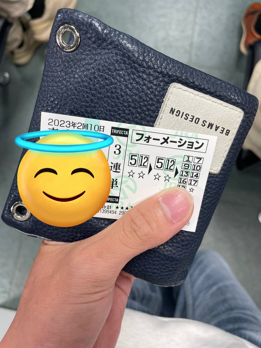 とんぬら (@asahi240) / Posts / X