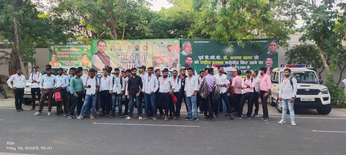 im_ad756's tweet photo. #Make_21_23_eligible_for_BPSC_TRE2023

#DElEd_2ND_Year_Exam_Must_Be_In_June
जितने 2021-23 सत्र के  शिक्षक अभ्यर्थी CTET Qualified है, सरकार उन्हें कैसे नजरंदाज कर सकती है?सरकार को 2021-23 सत्र के अभ्यर्थियों को शामिल करना ही चाहिए,हमारी यही मांग है 
@yadavtejashwi 
@officialbseb https://t.co/p8LUcGT1b1