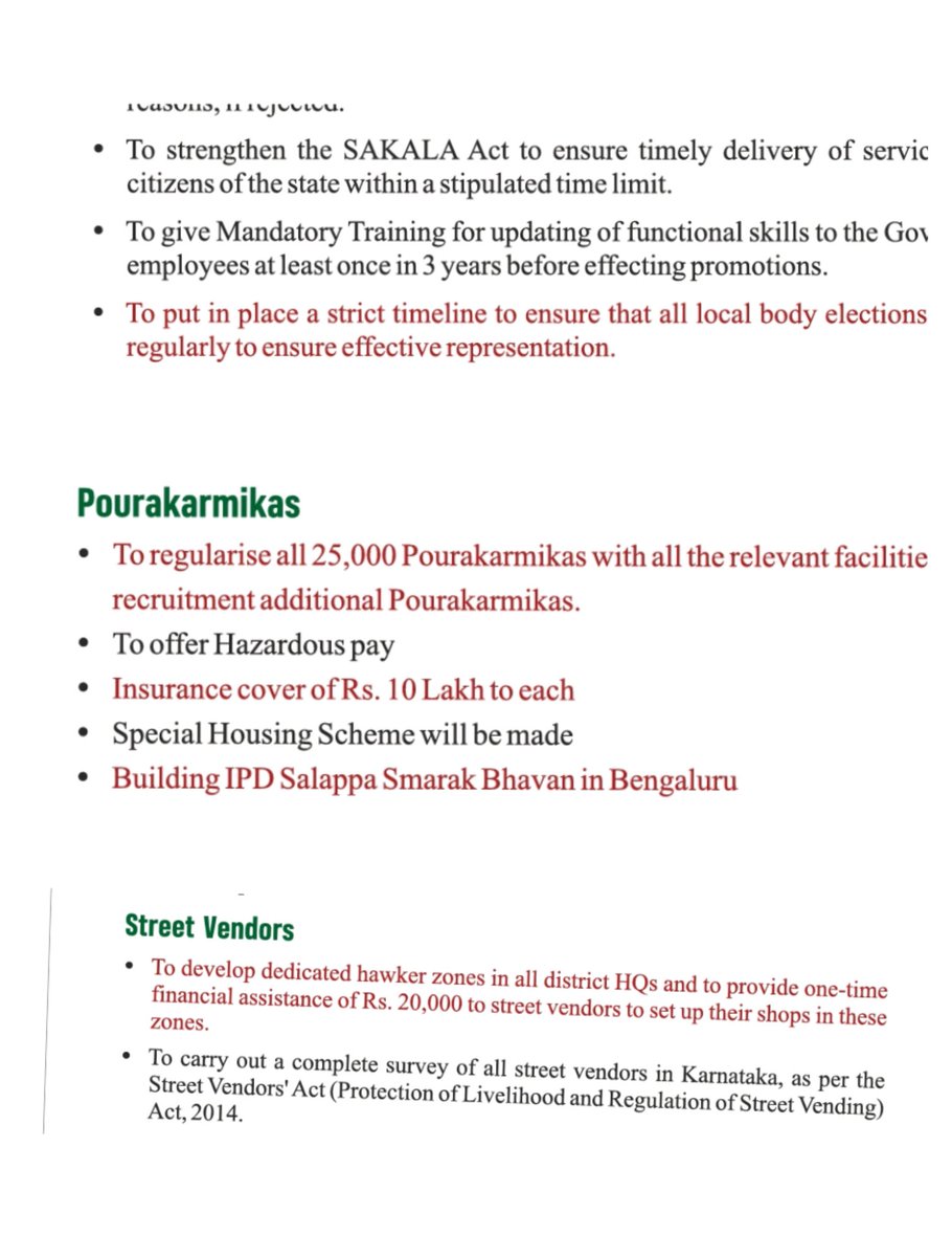 kdevforum's tweet image. Critical focus areas for #Bengaluru include -
1. BBMP govnce & admin, highlighted in @INCKarnataka manifesto 2.Hold BBMP elections 2.Make Metropolitan planning committee work 3.TDR reforms 4. Sustainable mobility &infra 5. Expedite adding bus &metro work.
@CMofKarnataka
Thoughts?