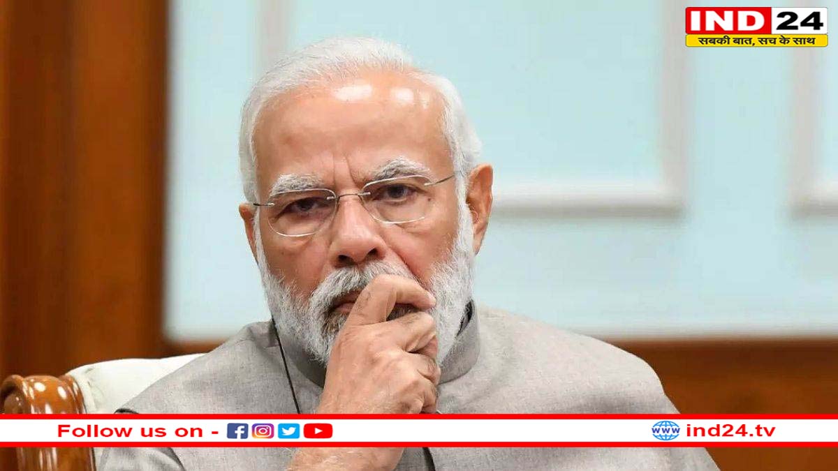 IND24MEDIA's tweet photo. प्रधानमंत्री के जापान दौरे का दूसरा दिन।

https://t.co/oG0sFpCEZc

#PMModiInHiroshima #PMModiInJapan #G7Summit #G7Hiroshima #QuadSummit #Quad2023 https://t.co/7zj5rD7Q80