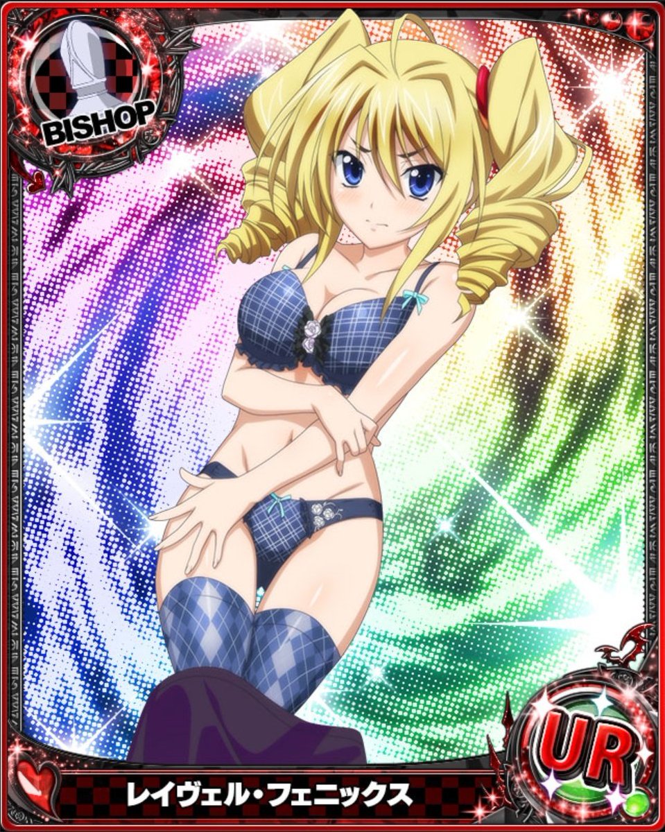 Noesis1210N's tweet photo. 【スイートギフト】レイヴェル #hdd_social_marv #ハイスクールDxD https://t.co/TpYZ6kjhg4